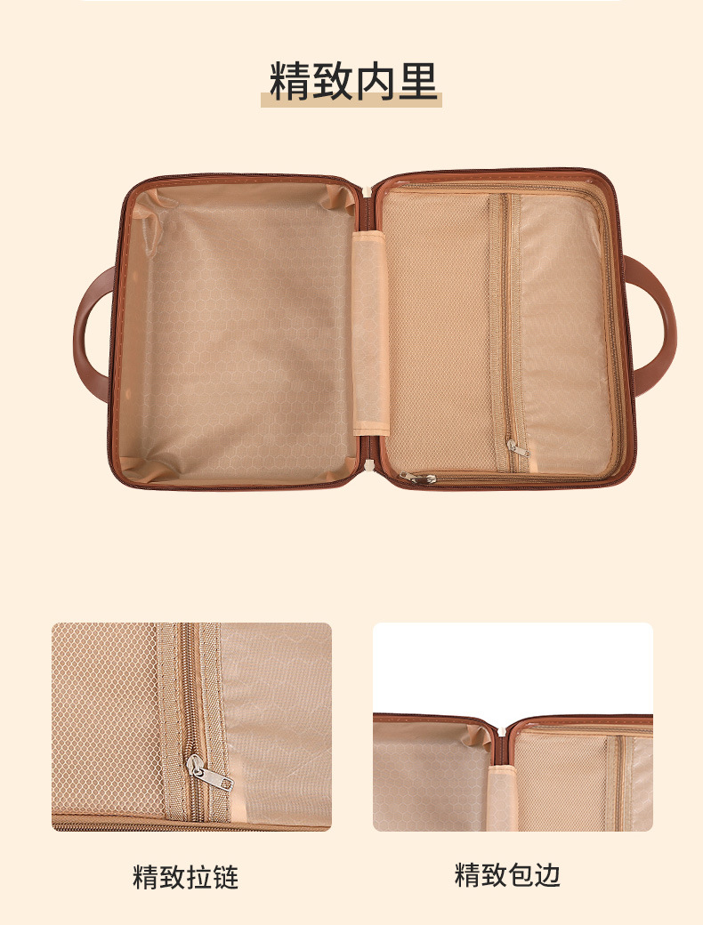 复古迷你手提箱子化妆箱14寸行李箱红色16寸伴手礼密码旅行箱包厂详情9