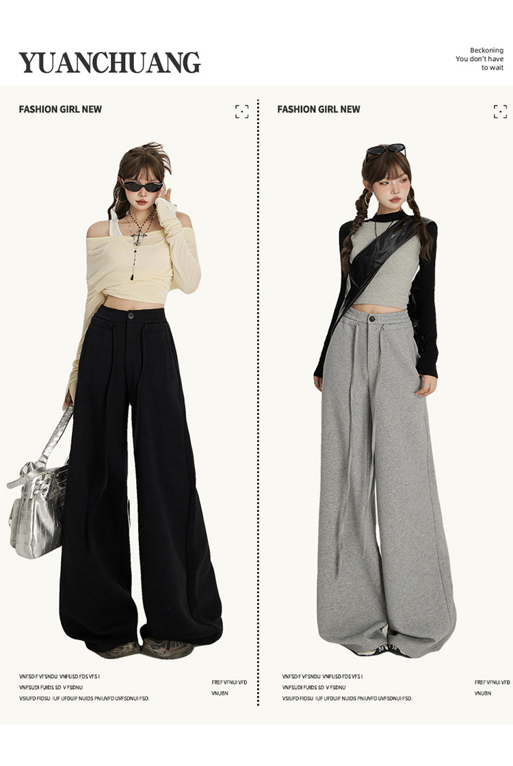 慵懒风抽绳松紧腰宽松阔腿休闲裤女2024秋冬新款高腰百搭直筒裤子详情2