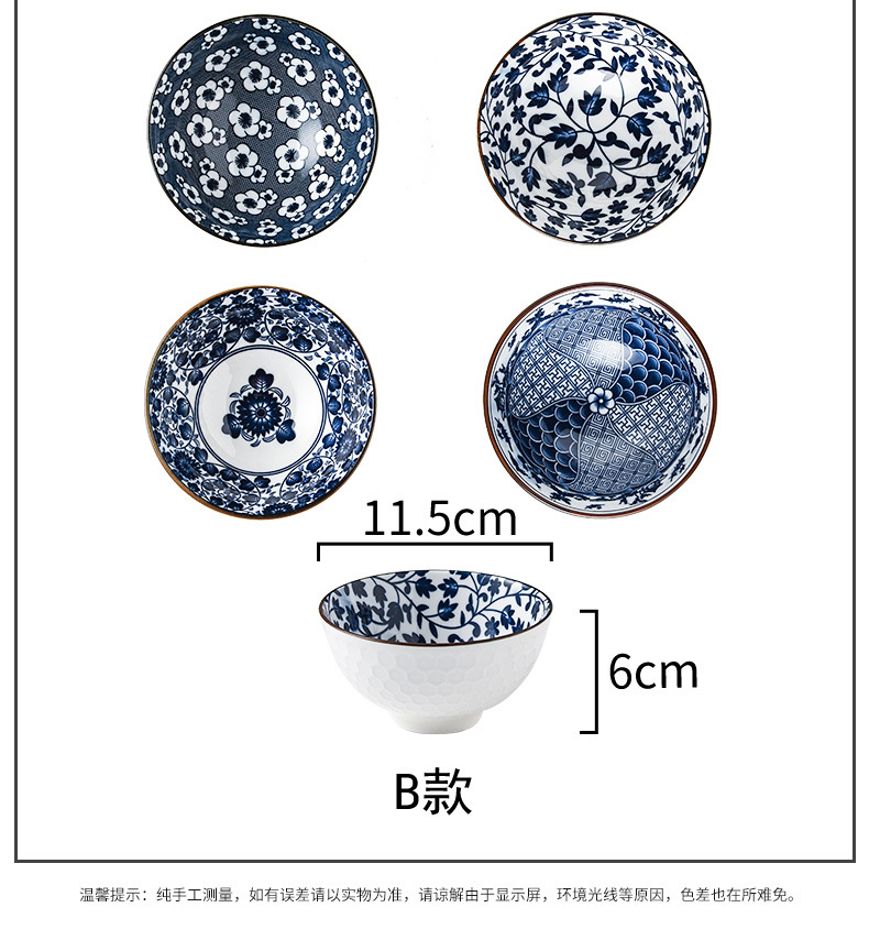 Japanese-style bowl and chopstick set, creative and practical gift, hand-painted blue and white porcelain bowl, ceramic tableware set, gift box, printed logo pic 22