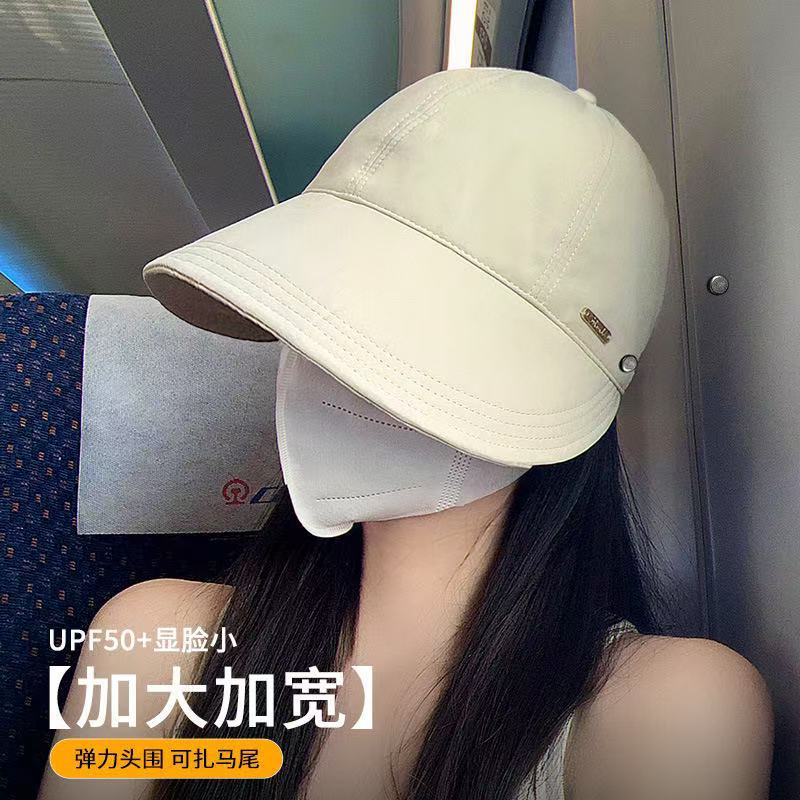 赵露思同款帽子女春秋防晒渔夫帽显脸小太阳帽防紫外线遮阳鸭舌帽详情4