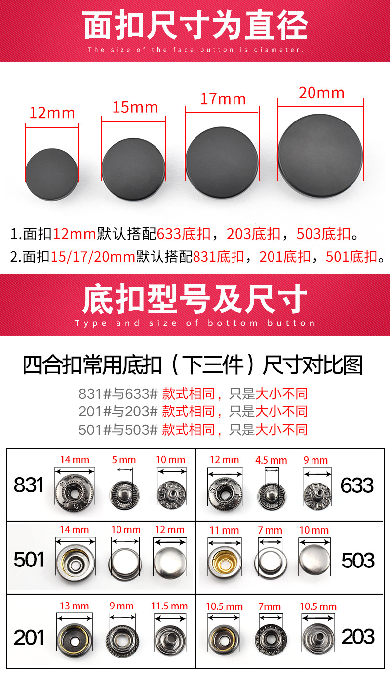 详情页_03.jpg