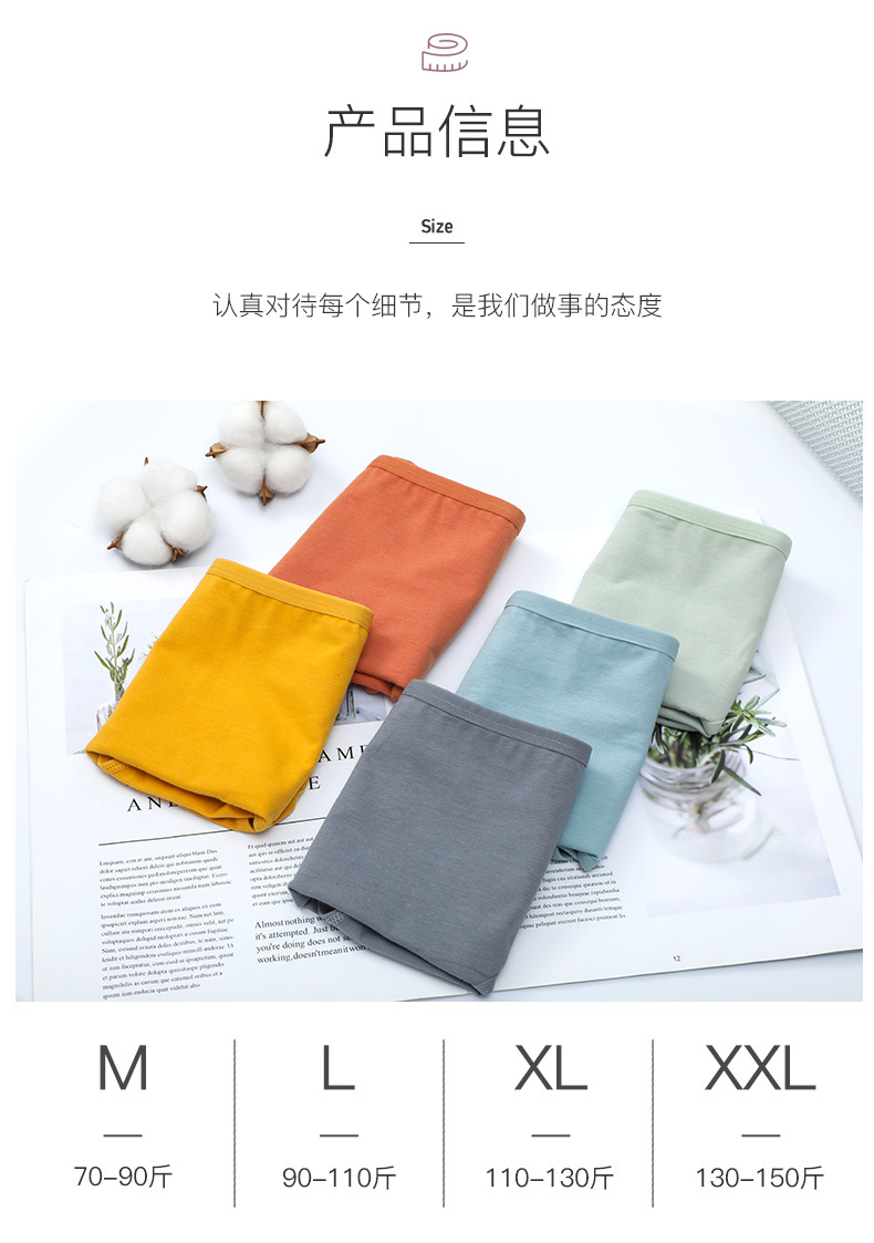 纯色A001_07.jpg