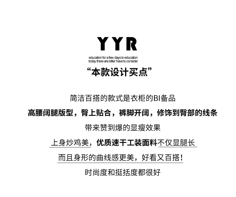 美式工装裤女夏季2024新款高腰休闲显瘦高级直筒卫裤小个子运动裤详情2