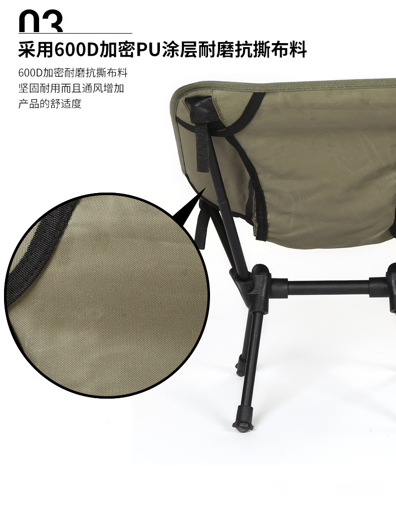 户外儿童月亮椅详情_05.jpg