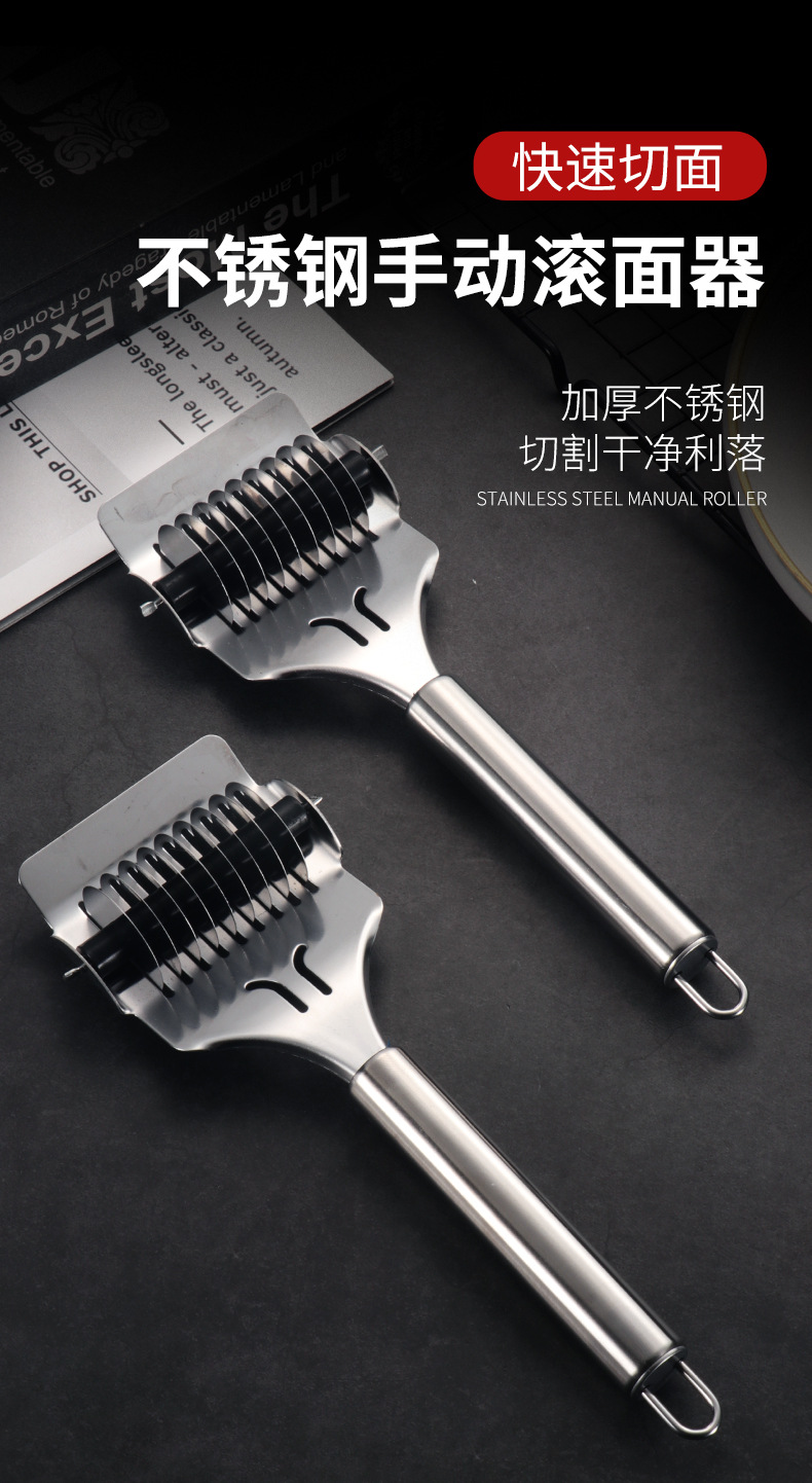 Stainless steel hand-made noodle cutting tools, noodle cutter, manual noodle machine, new household rolling noodle knife, cutting noodle knife pic 1