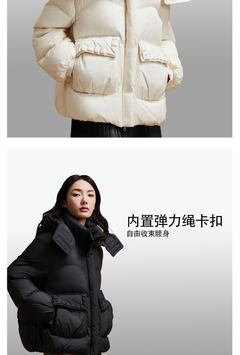 YIWEI-2023冬新款面包时尚休闲宽松连帽加厚保暖羽绒服外套女详情10