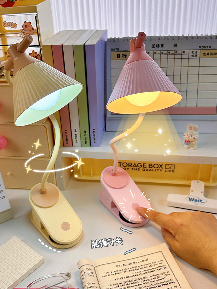 创意贝壳灯头夹子台灯充电1200毫安三档调节儿童卧室阅读学习台灯详情14