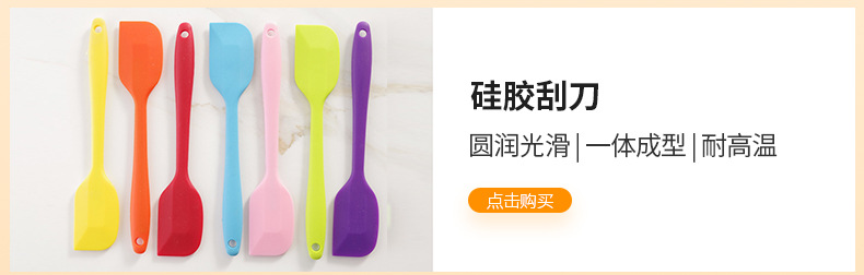 盛贸详情页_02