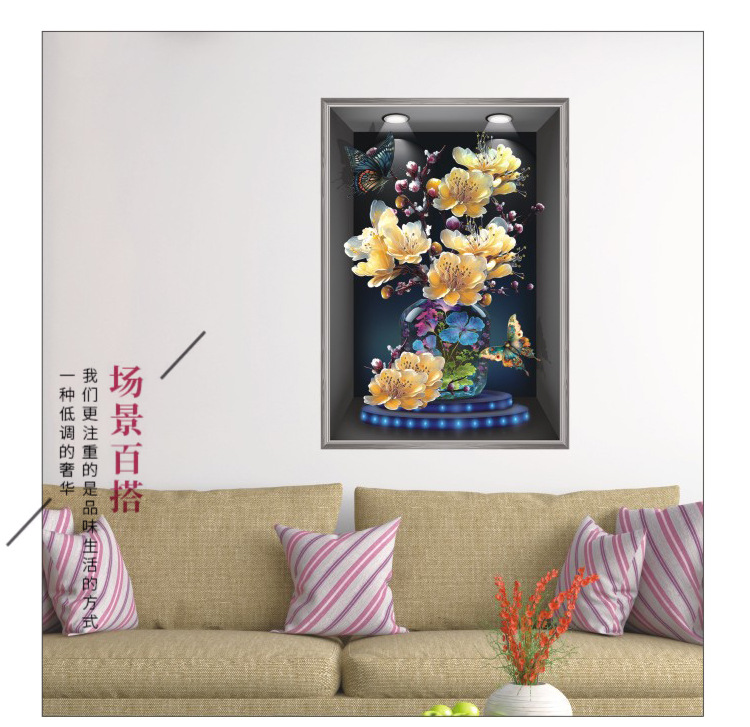 厂家直销外贸新款3d立体花瓶相框画贴纸自粘大尺寸层层贴玄关墙壁贴花贴纸DIY墙壁背景装饰详情5