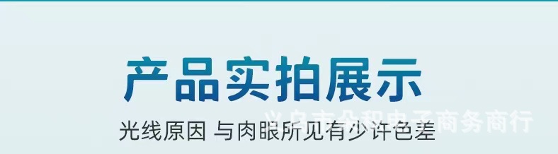 跨境外贸静脉修护贴缓解酸痛肿胀防止血管堵塞静脉保健贴工厂详情6