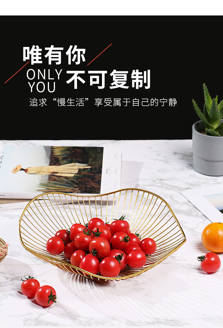 Creative lotus leaf ironwork fruit baskets, living room home desktop storage baskets, Nordic fruit draining baskets of different heights wholesale pic 3