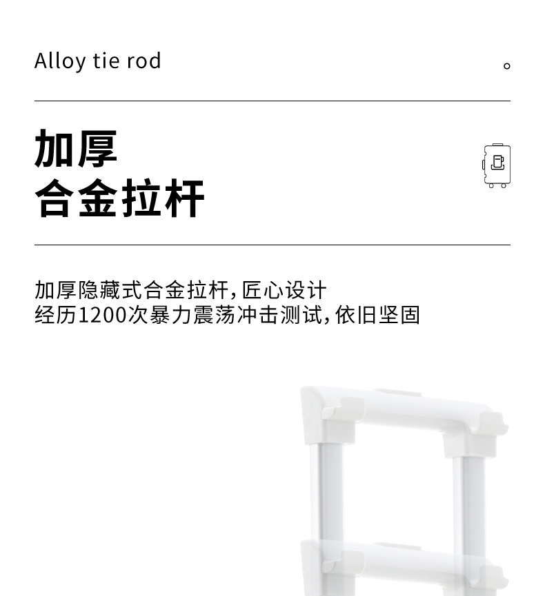 一件代发20寸前置开口行李箱男女新款多功能密码旅行箱拉杆箱批发详情27