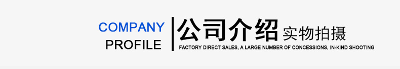 螺纹冷拔带肋加粗桥梁钢筋网片建筑网片镀锌钢丝网片煤矿支护网片详情35