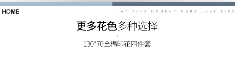 详情图片_19.jpg