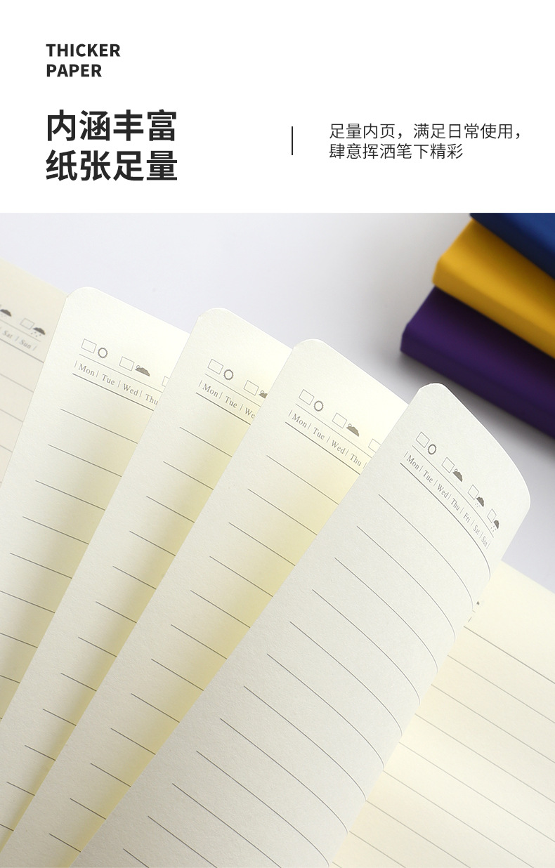 绑带笔记本外贸松紧带笔记本A5记事本文具批发日记本跨境亚马逊详情4
