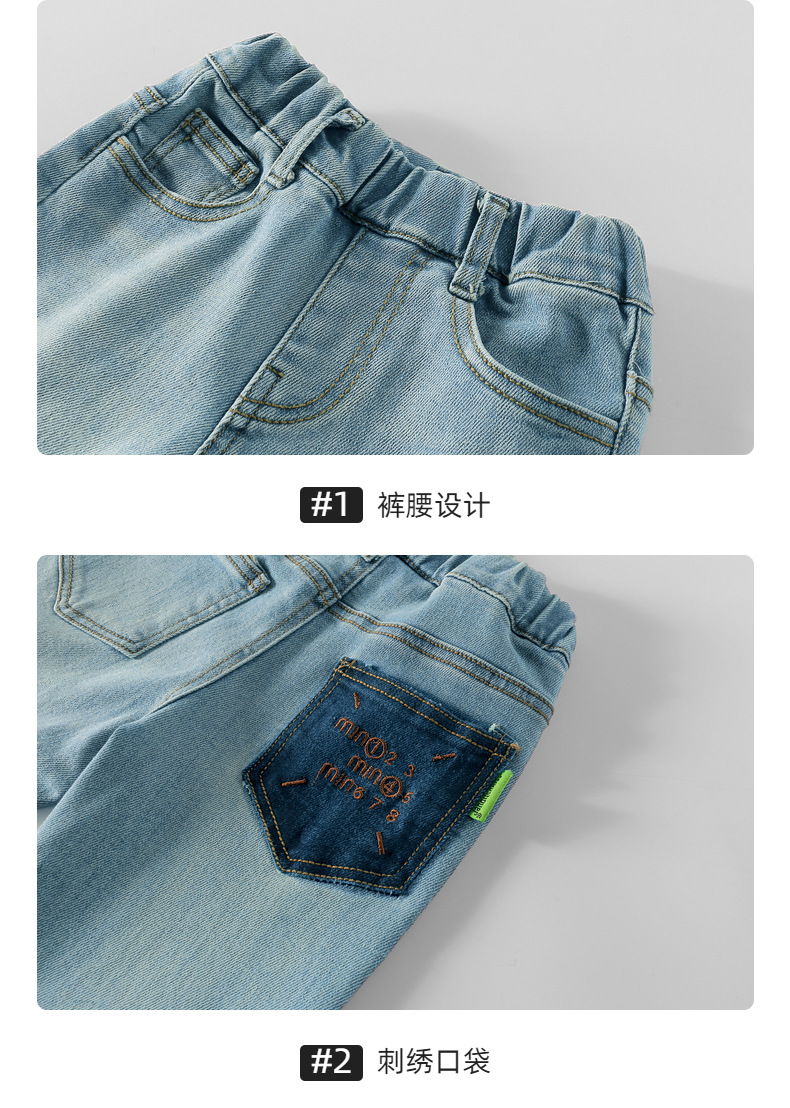 女童春装牛仔裤春秋款儿童春季喇叭裤2024新款女宝宝春款休闲裤子详情25