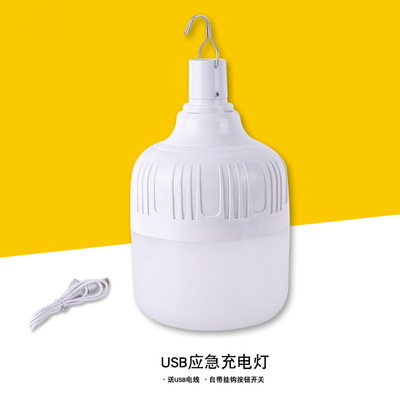 厂家批发LED球泡三防LED灯泡仓库超市商用家用节能灯泡详情5