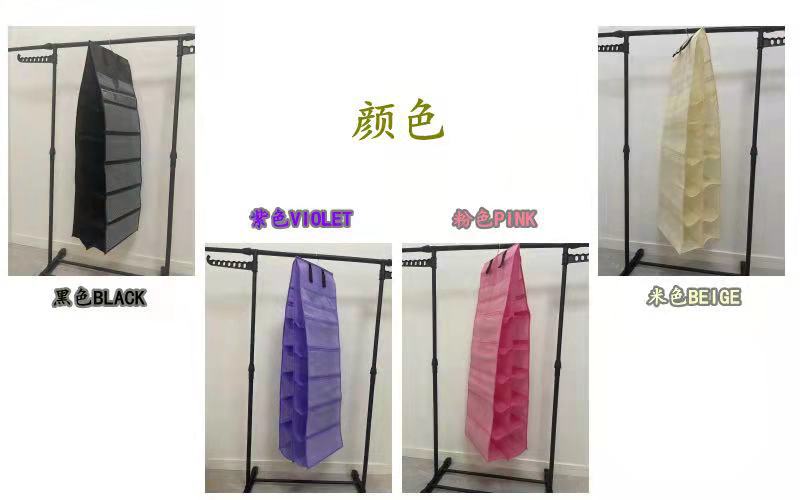 Shoes and socks storage bags, cross-border new products, underwear and pants multi-functional storage bags, bags, jewelry belts, home hanging bags pic 15