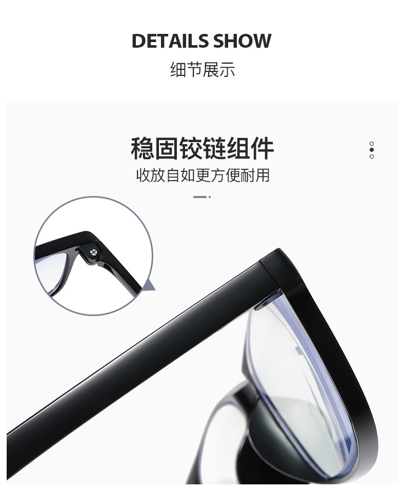 Anti-blue light reading glasses TR90 ultra-light high-definition reading glasses for the elderly, direct sales from the manufacturer of mobile phone reading glasses pic 10
