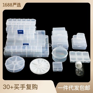 高品质玻璃仿珍珠圆珠 手工串珠子手链配饰diy耳饰品材料散珠批发详情11