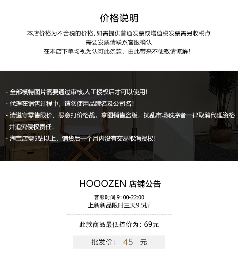 黄峥设计感气质薄款女式针织衫2023秋季韩版显瘦休闲上衣133MT131详情2