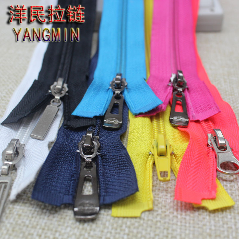 5#尼龙开尾主图3