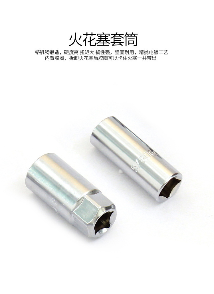 A 37-piece set of automotive socket toolbox combination, auto repair tools, ratchet wrench set, and repair kit pic 8