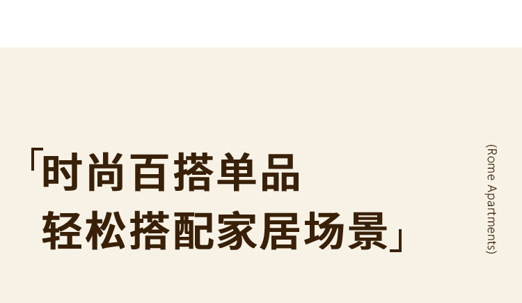 纯色地毯客厅新中式轻奢高级沙发茶几耐脏免洗卧室地垫大面积全铺详情22