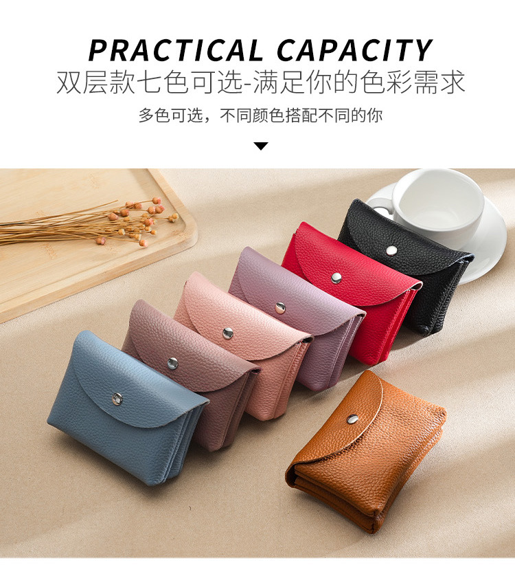 2023新款真皮零钱包女士硬币袋零錢包头层牛皮小钱包可放卡片钥匙详情27