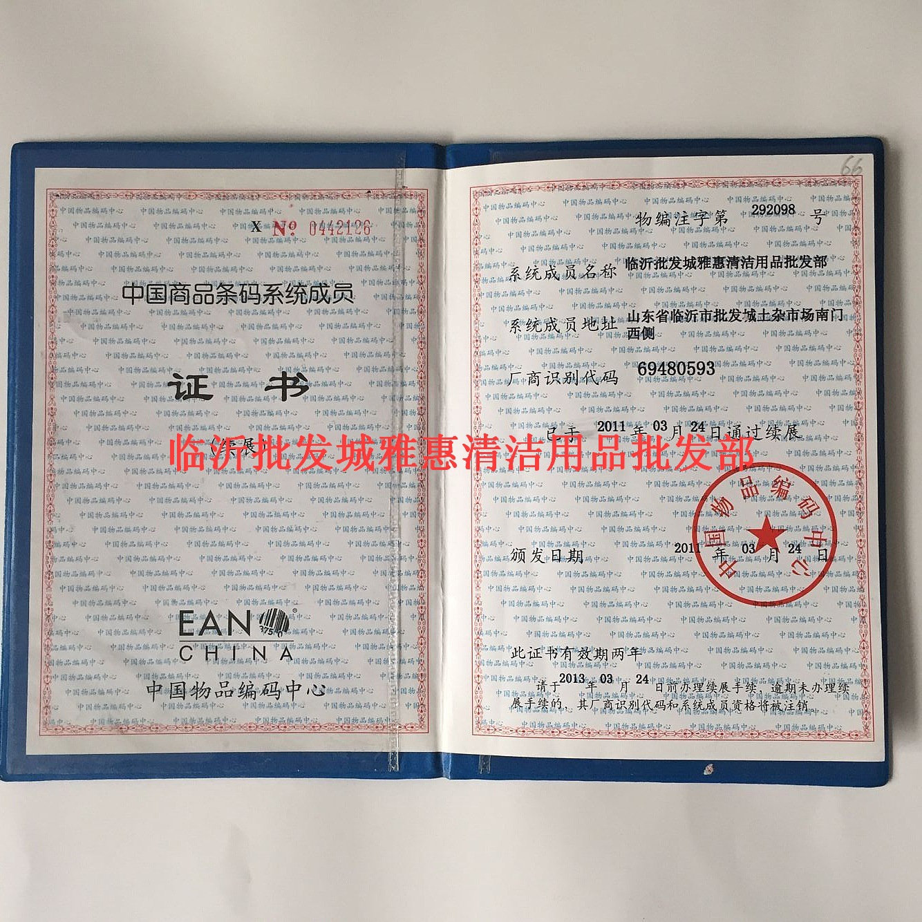 Wholesale of high-quality coconut coir pot brushes, kitchen cleaning brushes, pot and dish cleaning supplies at 2 yuan with large quantities on sale pic 19