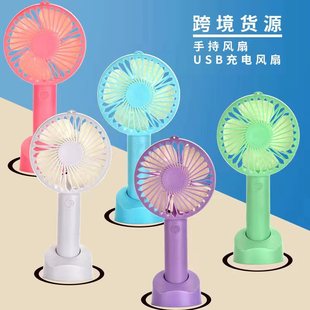 现货批发静音制冷挂脖小风扇 便携式懒人迷你USB无叶风扇挂脖风扇详情11