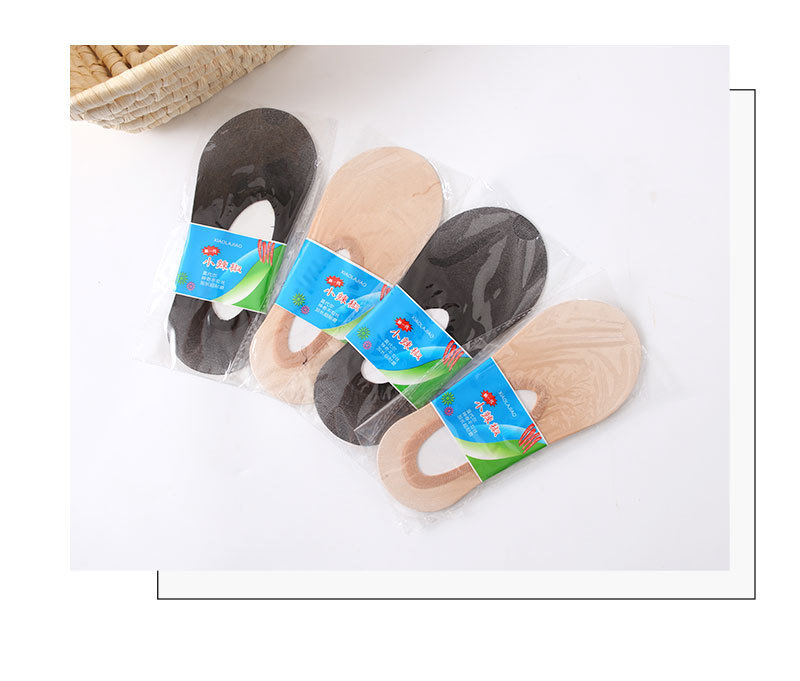 Primavera verano 2022 nuevo calcetines de barco para mujeres delgadas de boca clara color sólido calcetines invisibles respirables calcetines versátiles para mujeres wholesale pic 4