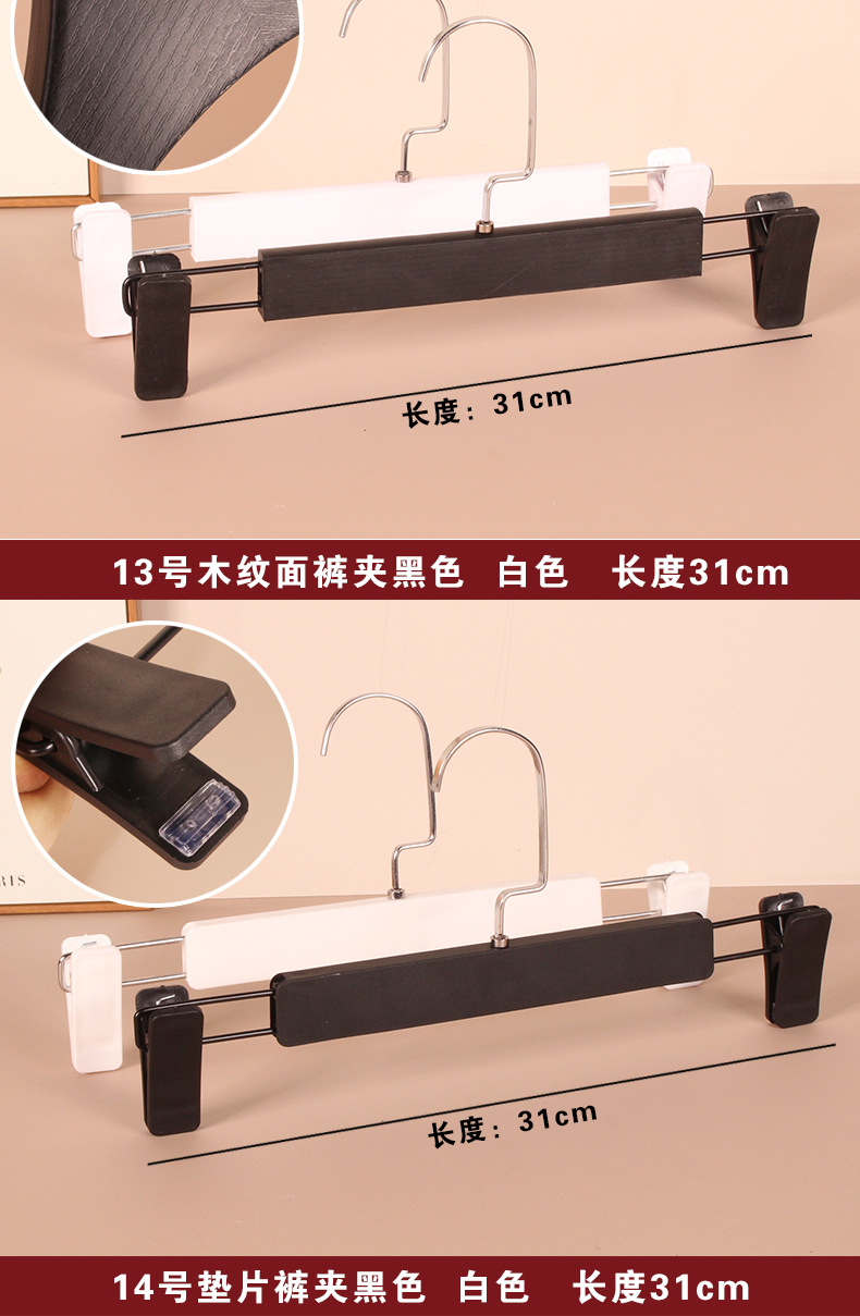 防滑无痕衣架子家用塑料衣架服装店衣服架收纳挂衣衣撑衣架子批发详情10
