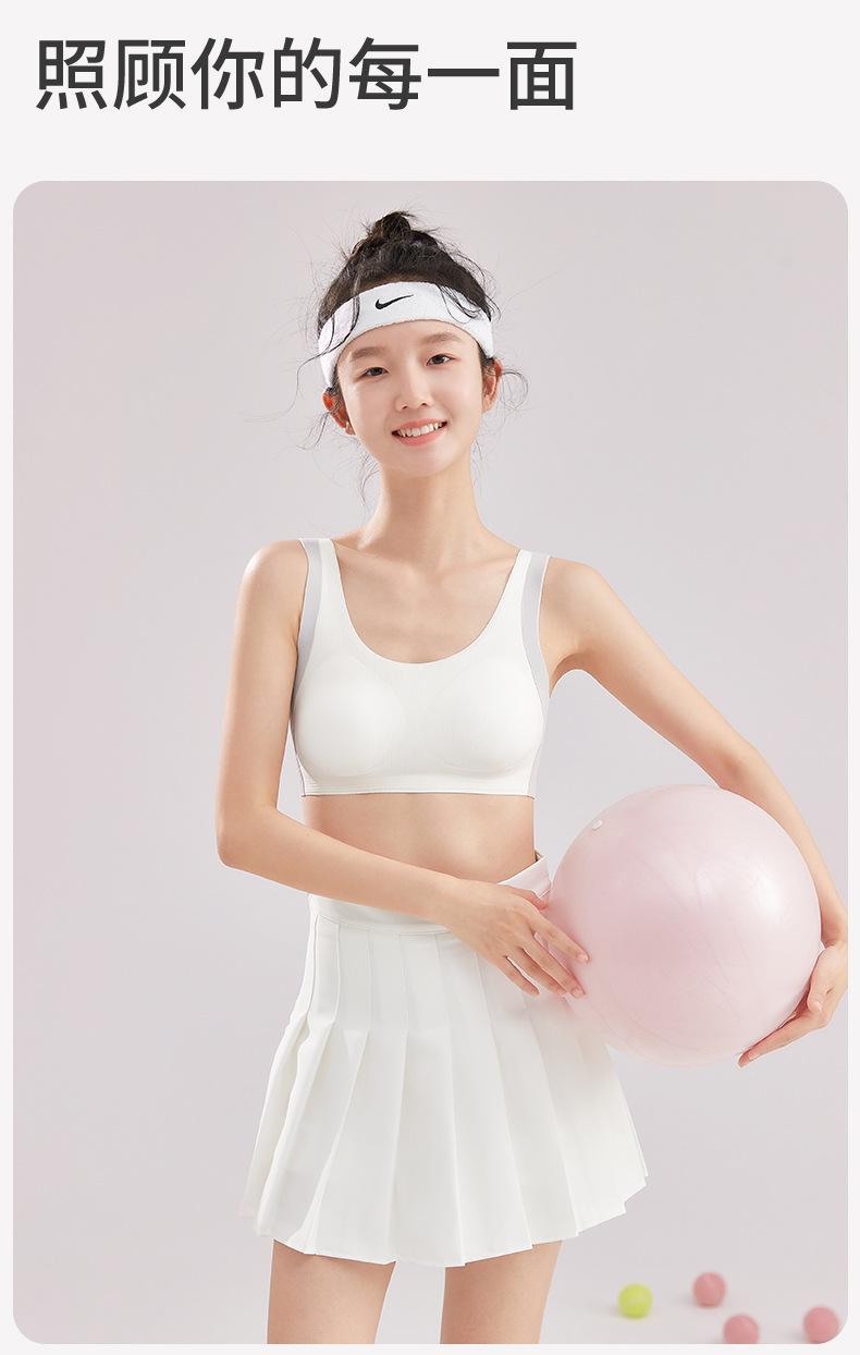 青少年内衣拼色冰丝无痕发育期高中生少女背心15岁中学生运动文胸详情24