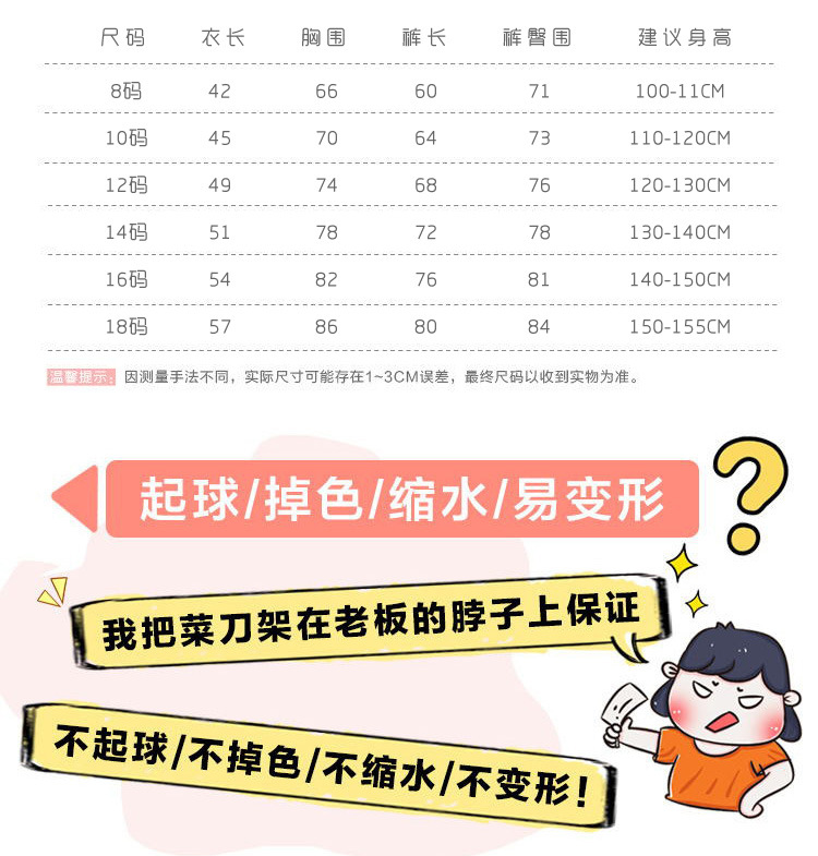 111111_看图王_02
