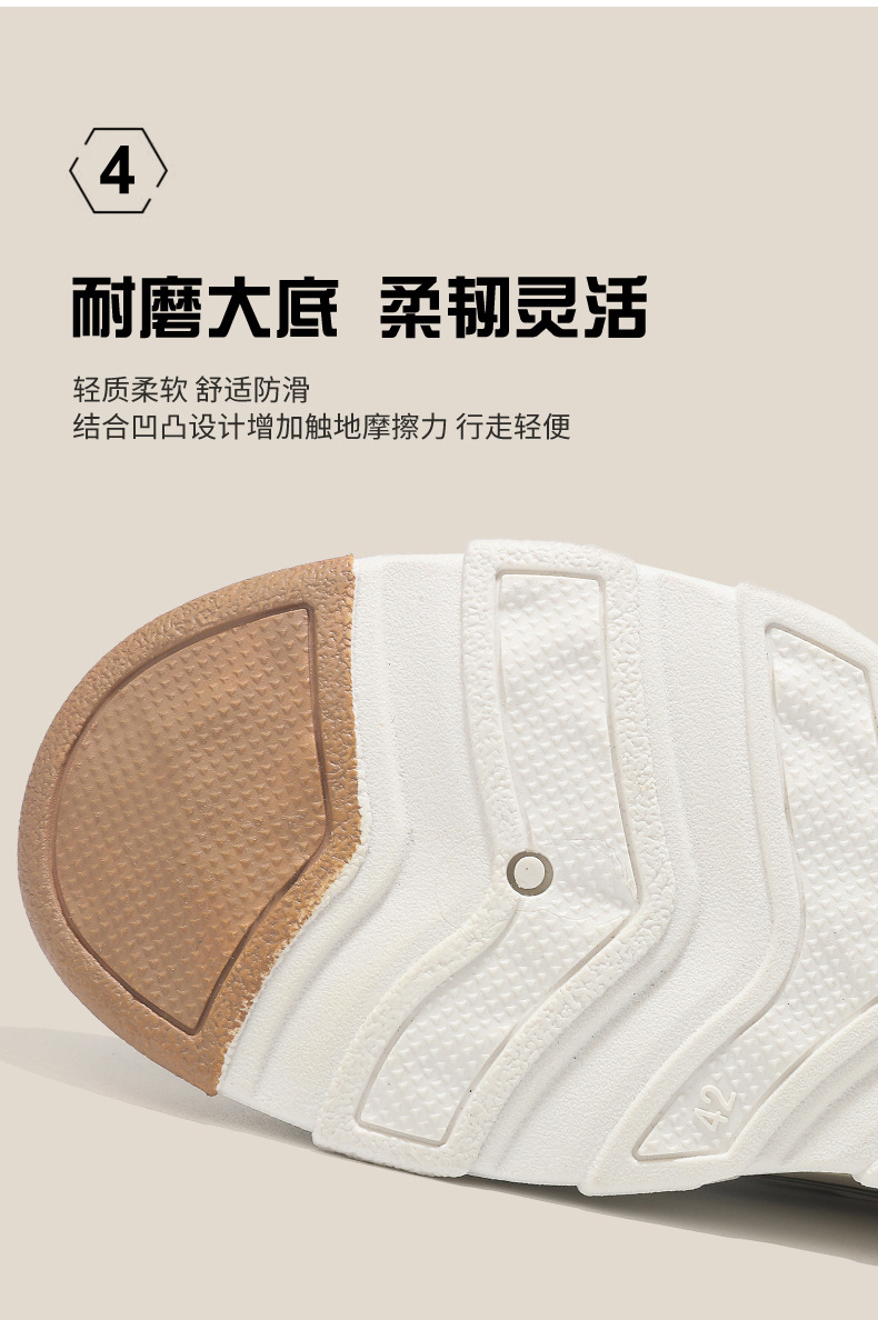 秋冬新款潮流小众厚底阿甘老爹鞋男士增高运动休闲鞋休闲板鞋男款详情7