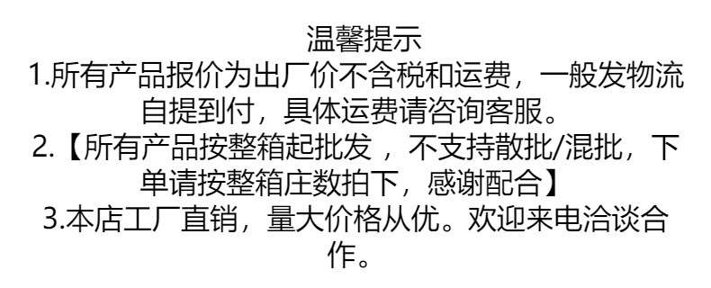 跨境货源不锈钢自助餐炉酒店餐厅商用加热容器可分格酒精保温炉具详情1