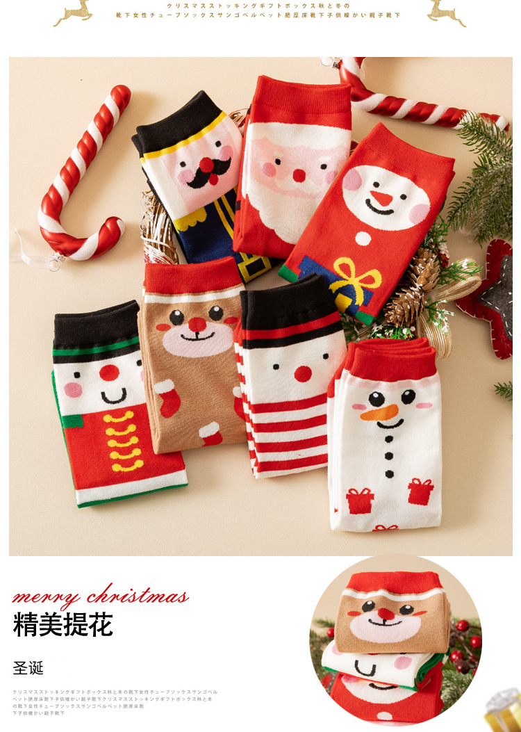 Cross-border best-selling Christmas socks, trendy mid-calf socks from Europe and America, creative cartoon design cotton socks for autumn and winter pic 2