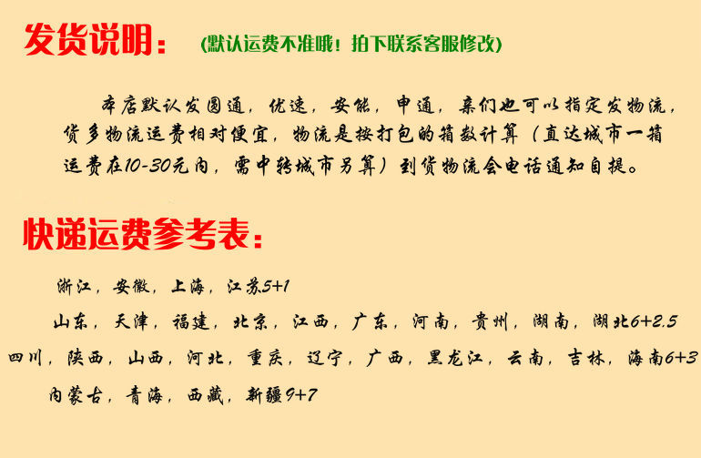 JHAO/锦豪电动卷笔刀简约儿童学生办公削笔机全自动削笔器详情128