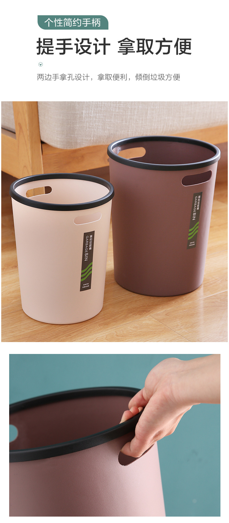 Simple large-sized household bathroom, living room, kitchen, bedroom, office, toilet with handle pressure ring, uncovered trash can pic 3
