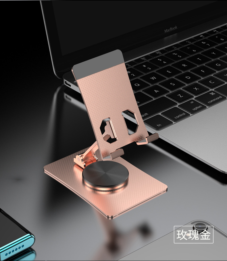 360度折叠旋转金属铝合金支架桌面支架懒人便携手机支架平板支架详情21