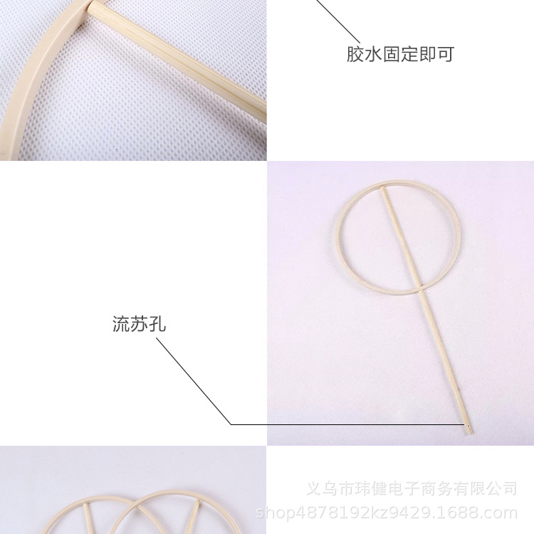 团扇仿竹内圈_05.jpg