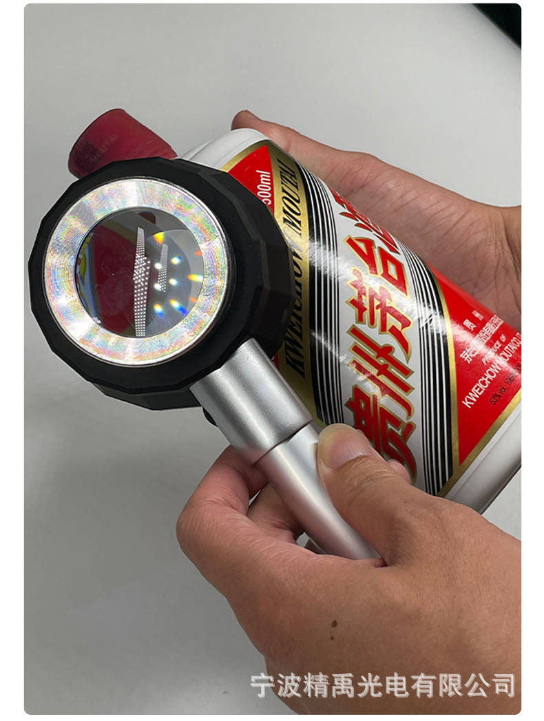 Yidao Fu magnifying glass is a high-definition, high-power magnifying glass with a lamp for children and the elderly to read and for portable identification pic 9