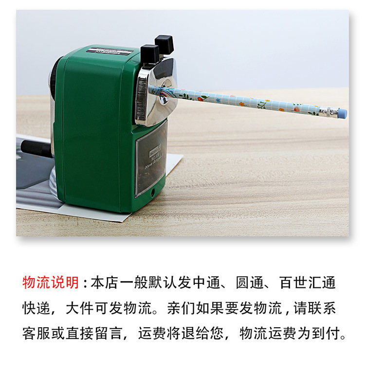 Katong hand-cranked pen sharpener W5101, cute hand-cranked pencil sharpener, student pen sharpener wholesale factory direct supply pic 10
