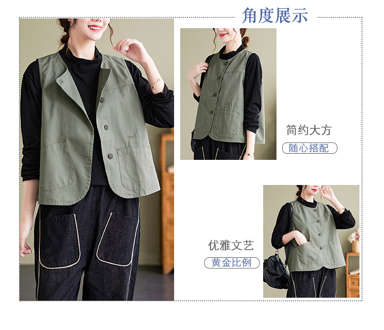 实拍2023年气质百搭小马甲女士春季新品单排扣宽松显瘦无袖马夹详情7