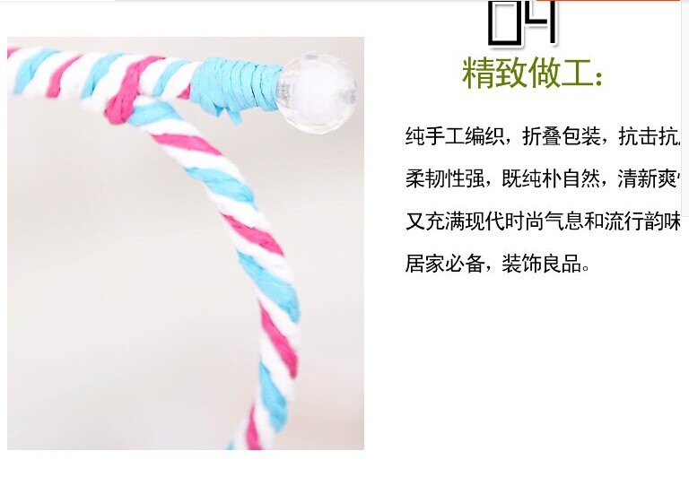 QQ图片20141128163124