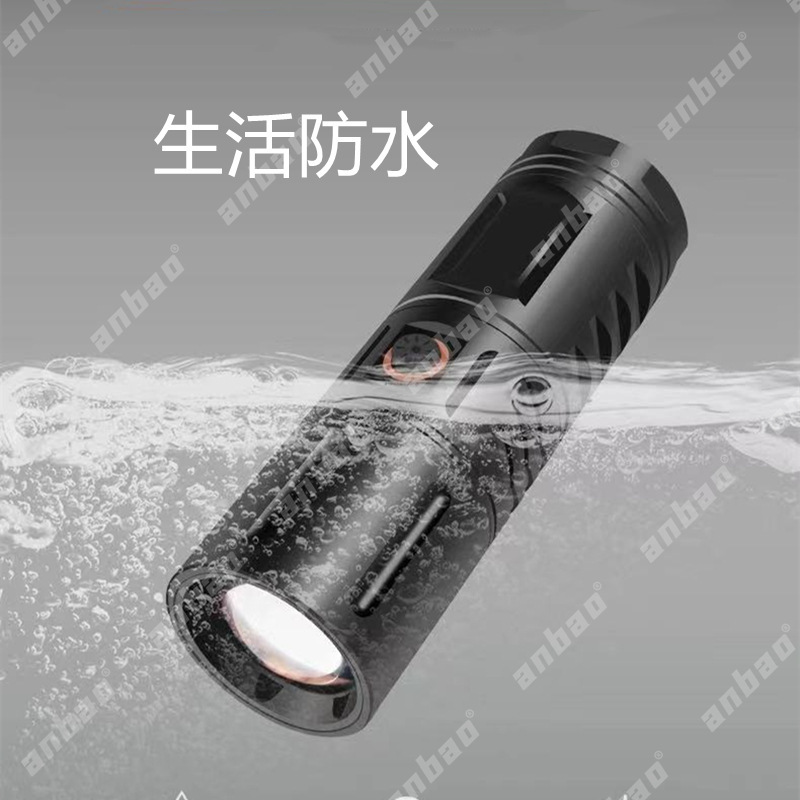 Zoom flashlight battery display USB charging outdoor searchlight, camping night fishing special emergency light wholesale pic 2