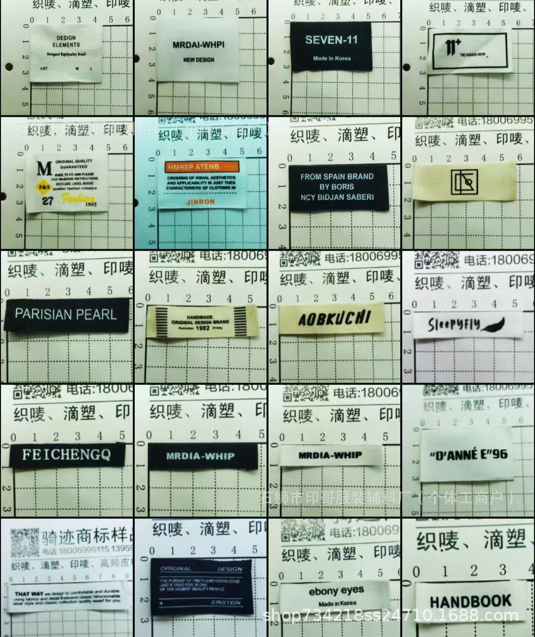 微信图片_20240804154346