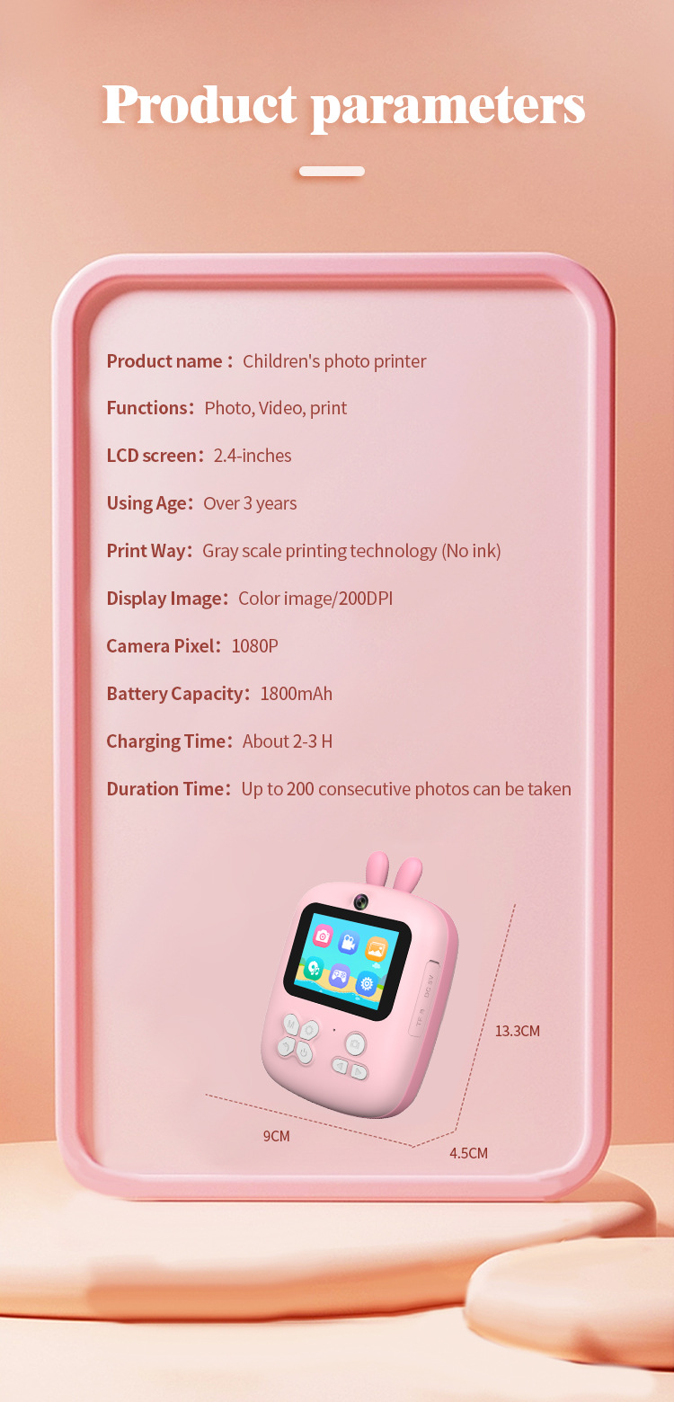 跨境批发儿童拍立得打印相机高清拍照录像源厂代发卡通玩具礼盒详情13