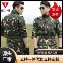 批发军大衣棉服户外保安反光条大衣防寒服棉袄男加厚保暖冷库棉袄详情29